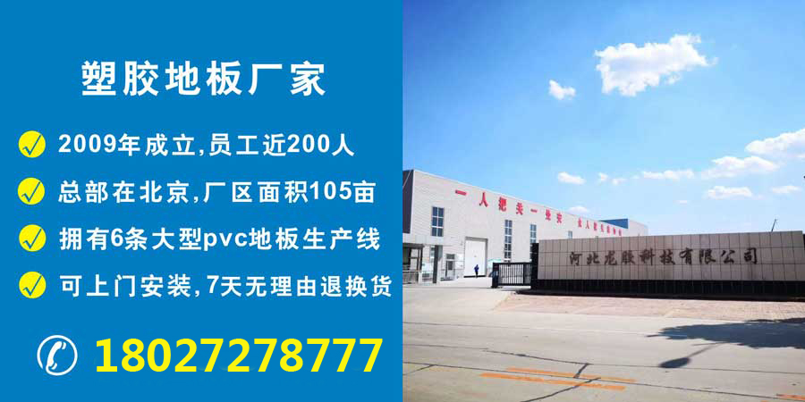 常见问题